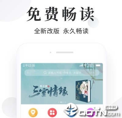 菲律宾遣返令怎么办理(遣返最新办理指导)