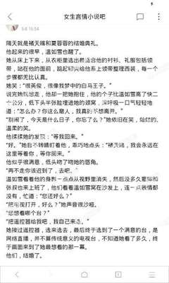 在菲律宾正在工作被NBI抓了会有什么结果_菲律宾签证网